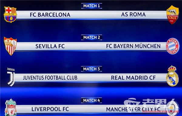 那些年，我们一起追的球星：斯托伊奇科夫